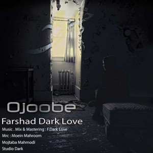 Farshad-Dark-Love-Ojoobe