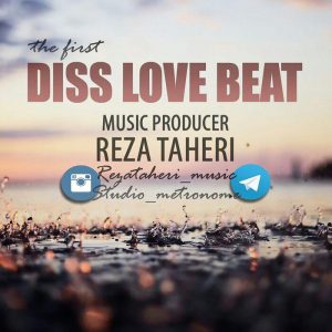 Beat Reza Mir Taheri