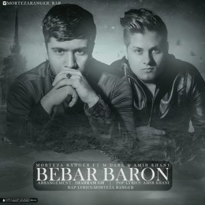 Bebar-Baroon