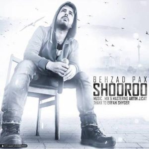 Behzad-Pax-Shooroo