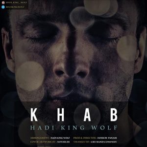 Hadi-King-Wolf_Khab