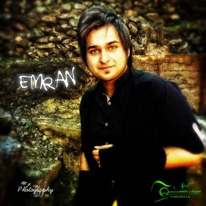 emran-kam