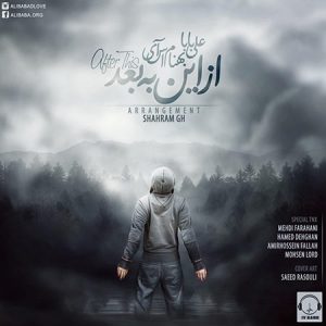 Ali-Baba-Ft-Behnam-Si-Az-In-Be-Bad