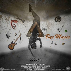 Ershad-–-Bye-music