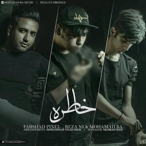 Farshad-Pixel-Khatere-Ft-Mohamad-B.A-Reza-N.i