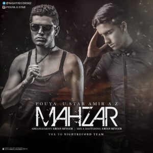 mahzar-1